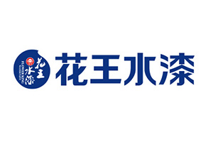 花王涂料-佛山市顺德区花王涂料有限公司